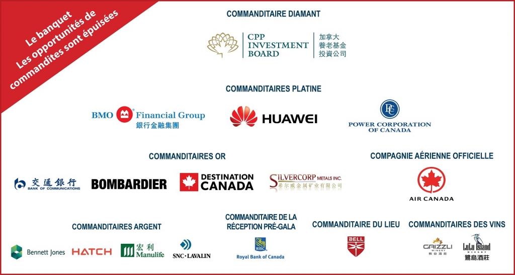 Sponsors